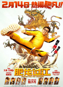 亚洲第一区在线